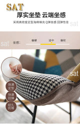 Rocking Chairs and Armchairs Chair Modern Recliners Living Room Armchair Salon Home Furniture Individual Sofa Recliner Seating