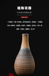 Japanese-style rough pottery flower pot handmade vase retro ceramic flower tea table hydroponic handicraft ornaments