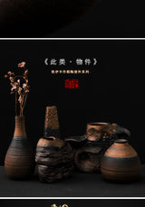 Japanese-style rough pottery flower pot handmade vase retro ceramic flower tea table hydroponic handicraft ornaments