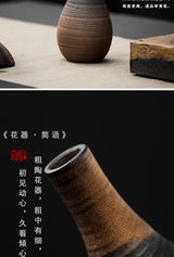 Japanese-style rough pottery flower pot handmade vase retro ceramic flower tea table hydroponic handicraft ornaments