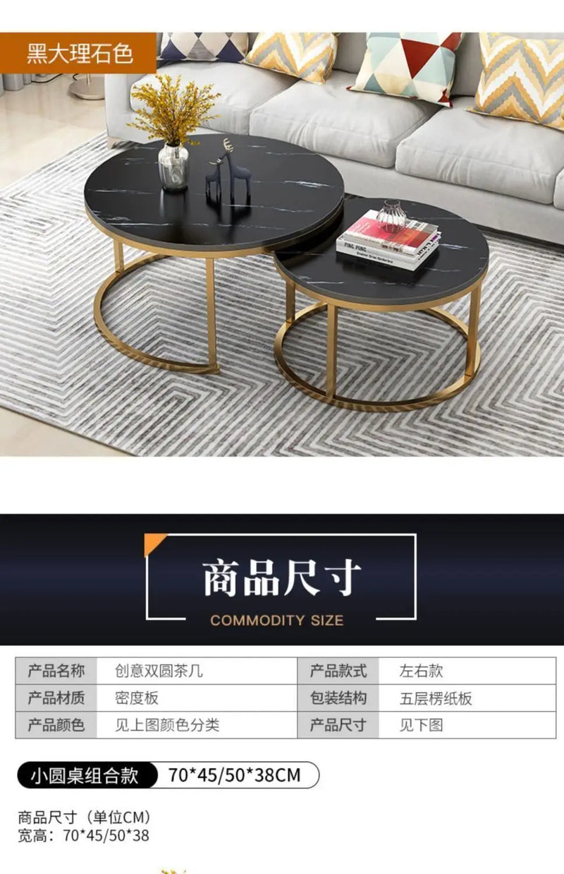 70+50CM 80+60CM  2 in 1 Living Room Coffee Tables  Texture Wooden Combination Furniture Round Tea Table