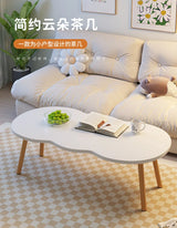 Lightweight Table Hall Coffee Dressing Living Room Desks Simple Service Home Furniture Bedside Tables Modern Corner Conference