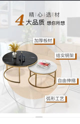 70+50CM 80+60CM  2 in 1 Living Room Coffee Tables  Texture Wooden Combination Furniture Round Tea Table